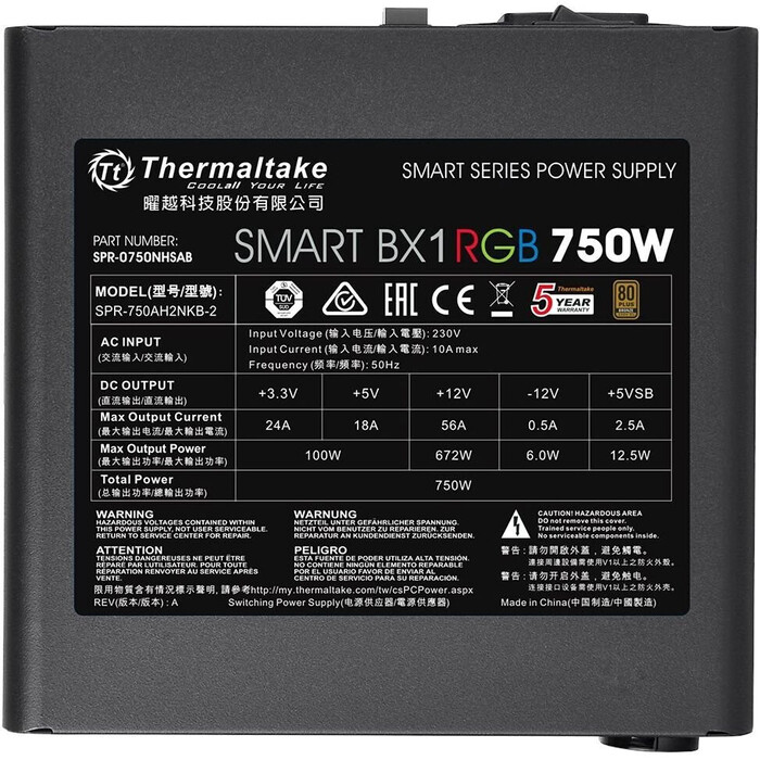 Блок питания Thermaltake Smart BX1 RGB (PS-SPR-0750NHSABE-1), 750 Вт №3