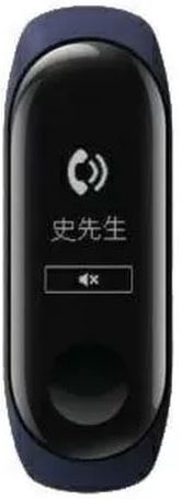 Фитнес-браслет Xiaomi Mi Band 3, Синий детальное изображение - 2