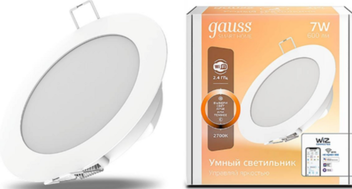 Умная лампа Gauss, 7 Вт, 600 Лм, Белый №1