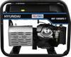 Генератор бензиновый HYUNDAI HHY 10000FE-T, 2.5 кВт, Черный вариант - 4