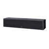Центральный канал Magnat Monitor S14 C, Черный вариант - 3