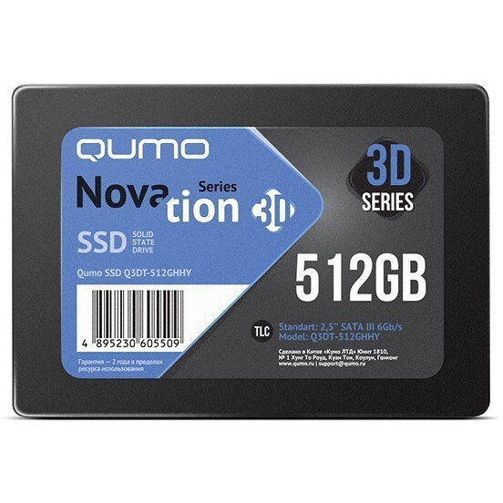 Накопитель SSD QUMO Novation 3D Q3DT-512GHHY, 512 Гб детальное изображение - 1