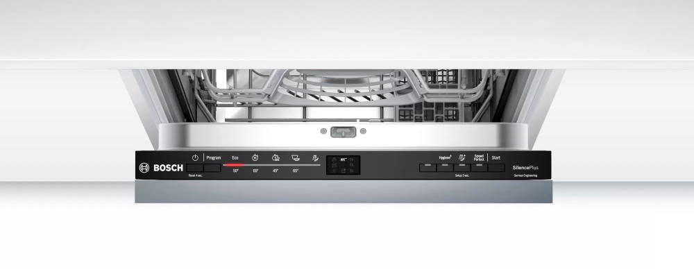 Встраиваемая посудомоечная машина Bosch SRV 2IKX2BR, белая детальное изображение - 3