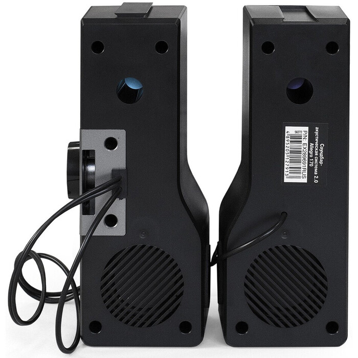 Колонки ExeGate Allegro 170, Черный №6