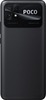 Смартфон Xiaomi POCO C40 32 ГБ, Черный, Dual nano SIM вариант - 3
