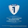 Зубная щётка Oral-B Vitality Pro, Черный вариант - 8