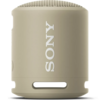 Портативная колонка Sony SRS-XB13, Бежевый вариант - 1