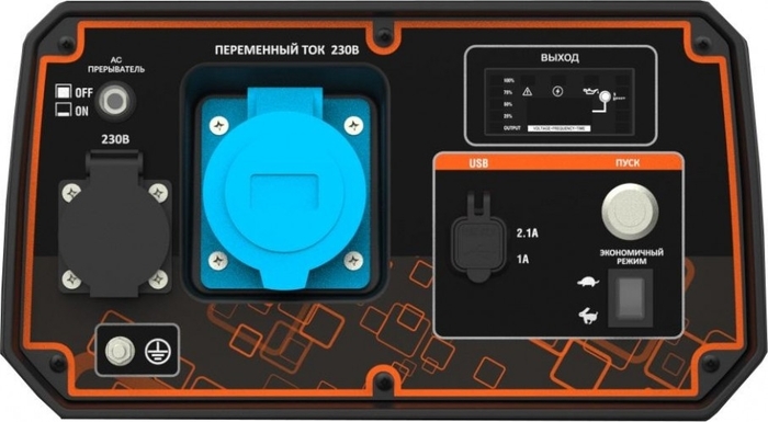 Генератор бензиновый ZONGSHEN BQH 6200 E 1T90DF650, 5 кВт, Оранжевый №2