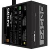 Блок питания Gigabyte GP-P450B, 450 Вт вариант - 2