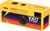Фотоаппарат Kodak Charmera 1987, Желтый вариант - 2
