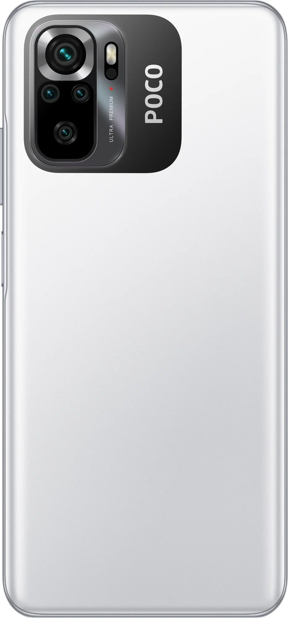 Смартфон Xiaomi POCO M5s 128 ГБ, Белый, Dual nano SIM детальное изображение - 3