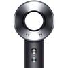 Фен Dyson Supersonic HD08 Origin, Black/Nickel, Черный вариант - 3