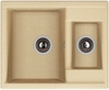 Кухонная мойка Dr. Gans Astra 620K  вариант - 1