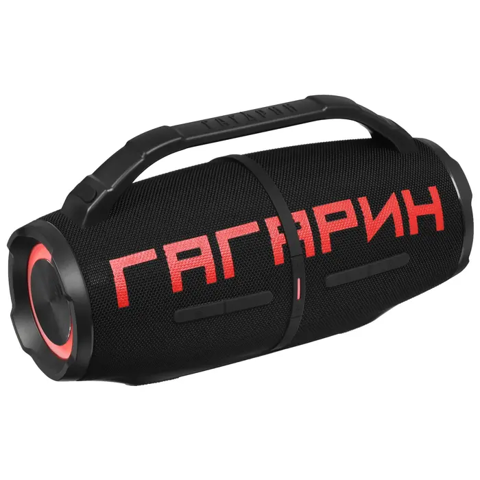Портативная колонка УРАЛ Гагарин ГР-007, Черный №5