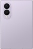 Смартфон Samsung Galaxy Z Fold8 16/1 ТБ, Лаванда, Dual nano-SIM + Esim вариант - 7