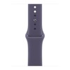 Умные часы Apple Watch Series 11 42 мм, Silver Aluminium Case with Purple Fog Sport Band, GPS, Фиолетовый туман вариант - 3