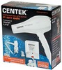 Фен Centek CT-2251 вариант - 2