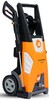 Автомойка VILLARTEC RE 230, 2 кВт, 150 бар, Оранжевый вариант - 3