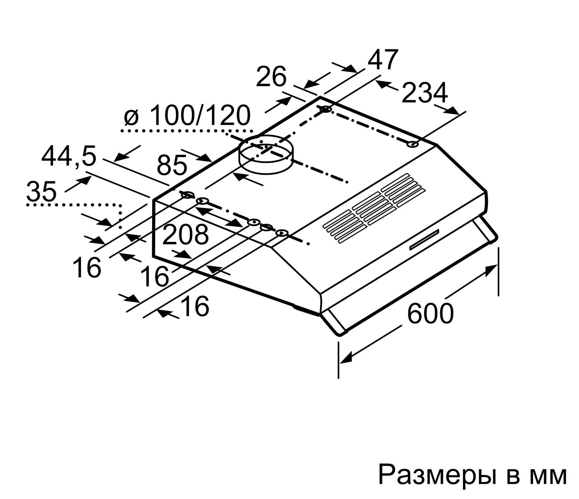 Вытяжка Bosch DHU 632 HQ, Белый детальное изображение - 2