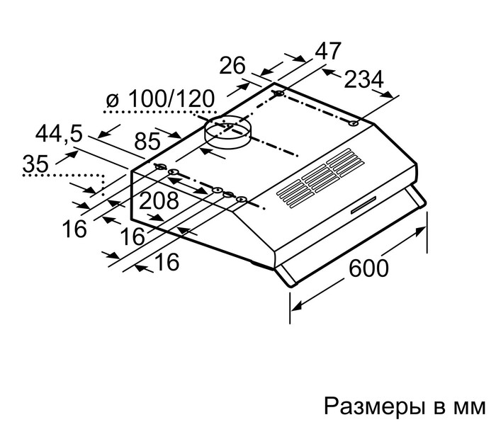 Вытяжка Bosch DHU 632 HQ, Белый №2