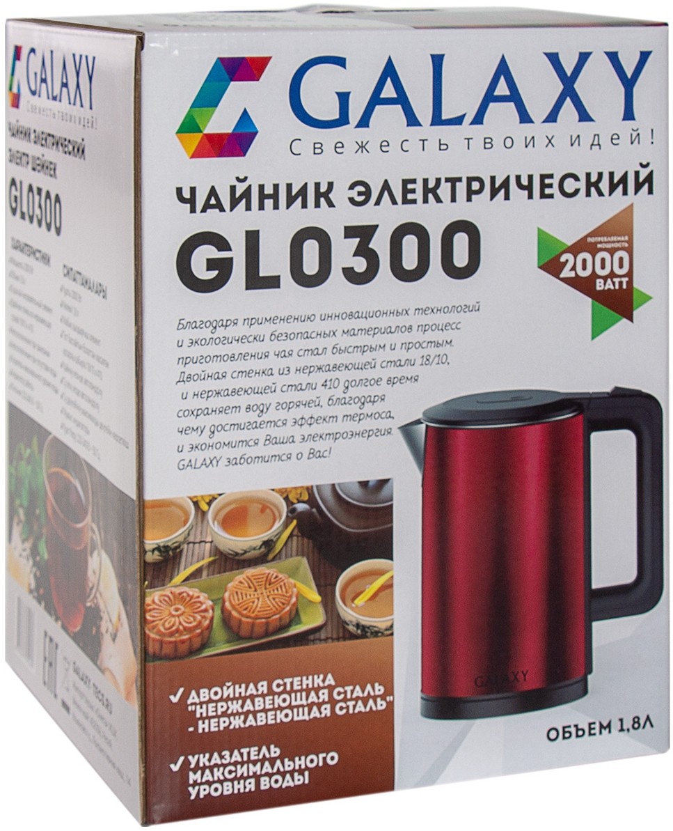 Электрочайник Galaxy GL 0300 детальное изображение - 4
