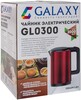 Электрочайник Galaxy GL 0300 вариант - 4