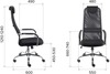 Офисное кресло Everprof EP-708 TM Mesh, Черный вариант - 4