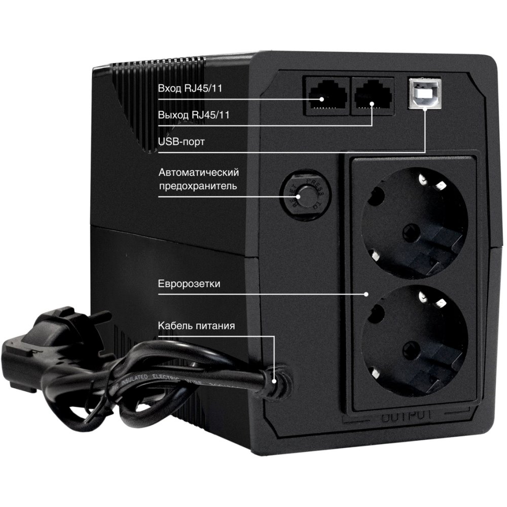 ИБП ExeGate SpecialPro Smart LLB-1000.LCD.AVR.1SH.2C13 детальное изображение - 2