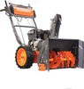 Снегоуборщик бензиновый Patriot Сибирь 57 426108657, 7 л.с., 5150 Вт, Серый/Оранжевый вариант - 2