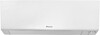 Сплит-система Daikin Perfera FTXM60R/RXM60R 60 м², Белый вариант - 1