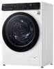 Стиральная машина LG AI DD F2T9HS9W, Белый вариант - 6