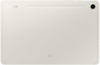Планшет Samsung Galaxy Tab S9 FE, 128 ГБ, Бежевый, Wi-Fi вариант - 3