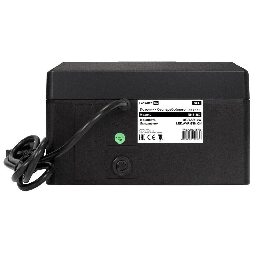 ИБП ExeGate NEO NNB-850.LED.AVR.8SH.CH детальное изображение - 3