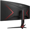Монитор AOC CU34G2X, 34″, 3440x1440, 144 Гц, Черный вариант - 5