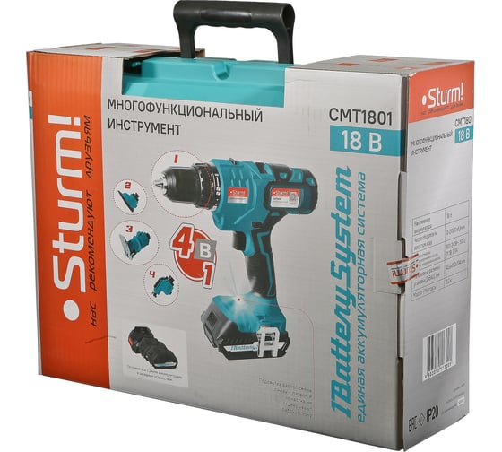 Аккумуляторный шуруповерт-мультитул Sturm 4в1 1BatterySystem CMT1801, 18 В, 40 Нм, 2 А·ч детальное изображение - 48