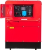 Генератор дизельный с воздушным охлаждением FUBAG DS 11000 AC ES 431744, в кожухе, 10 кВт, Красный вариант - 2