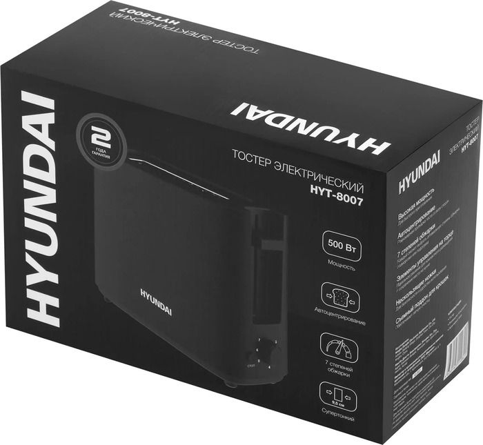 Тостер Hyundai HYT-8007, Черный №8