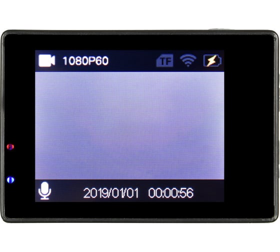 Видеорегистратор DIGMA FreeDrive Action 4K WiFi, 3840х2160 dpi, MicroSD, 64 ГБ, Черный детальное изображение - 4