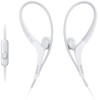 Беспроводные наушники Sony MDR-AS410AP, Белый вариант - 2