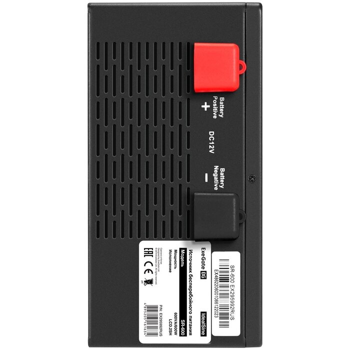 ИБП ExeGate IdealSine SR-600.LCD.2SH + HRL 12-33 (33Ач) + батарея №3