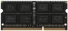 Оперативная память KingSpec SO-DIMM DDR-III 1600MHz, KS1600D3N15004G, 4 Гб вариант - 1