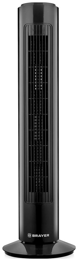 Вентилятор Brayer 4952BR-WH, 50 Вт, Белый детальное изображение - 2