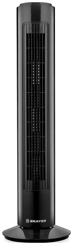 Вентилятор Brayer 4952BR-WH, 50 Вт, Белый №2