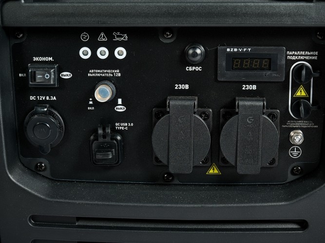 Генератор бензиновый VILLARTEC GI 358S, 3.5 кВт, Оранжевый детальное изображение - 3