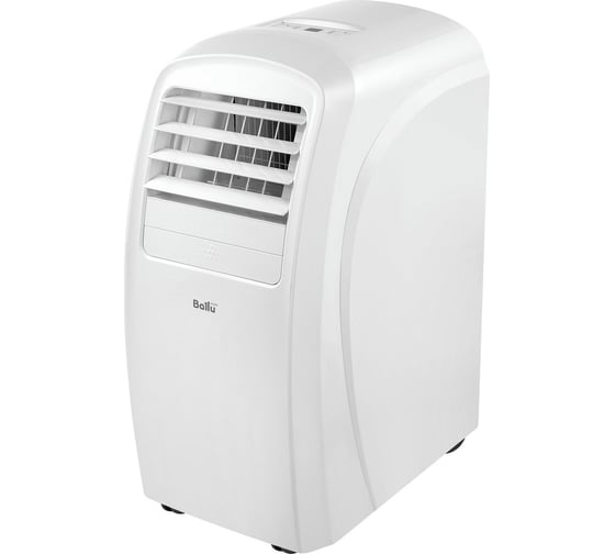 Напольный кондиционер Ballu Smart Pro BPAC-16 CE_20Y, НС-1235694, 16 BTU, Белый детальное изображение - 1