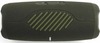 Портативная колонка JBL Charge 5, Темно-зеленый вариант - 3