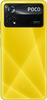 Смартфон Xiaomi POCO X4 Pro 5G 128 ГБ, Желтый, Dual nano SIM вариант - 5