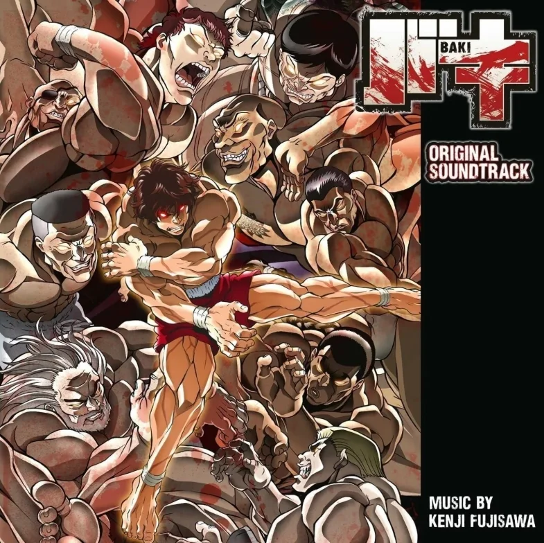 Виниловая пластинка Kenji Fujisawa – Baki – Original Soundtrack – Red 3LP детальное изображение - 1
