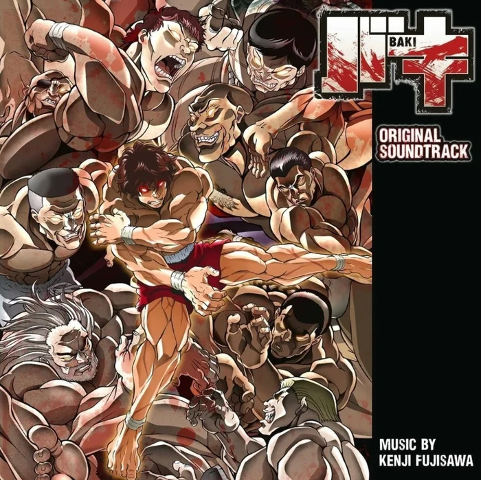 Виниловая пластинка Kenji Fujisawa – Baki – Original Soundtrack – Red 3LP №1