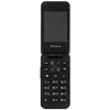 Мобильный телефон Xenium X680, 32 Мб, Серый, Dual mini-SIM вариант - 3